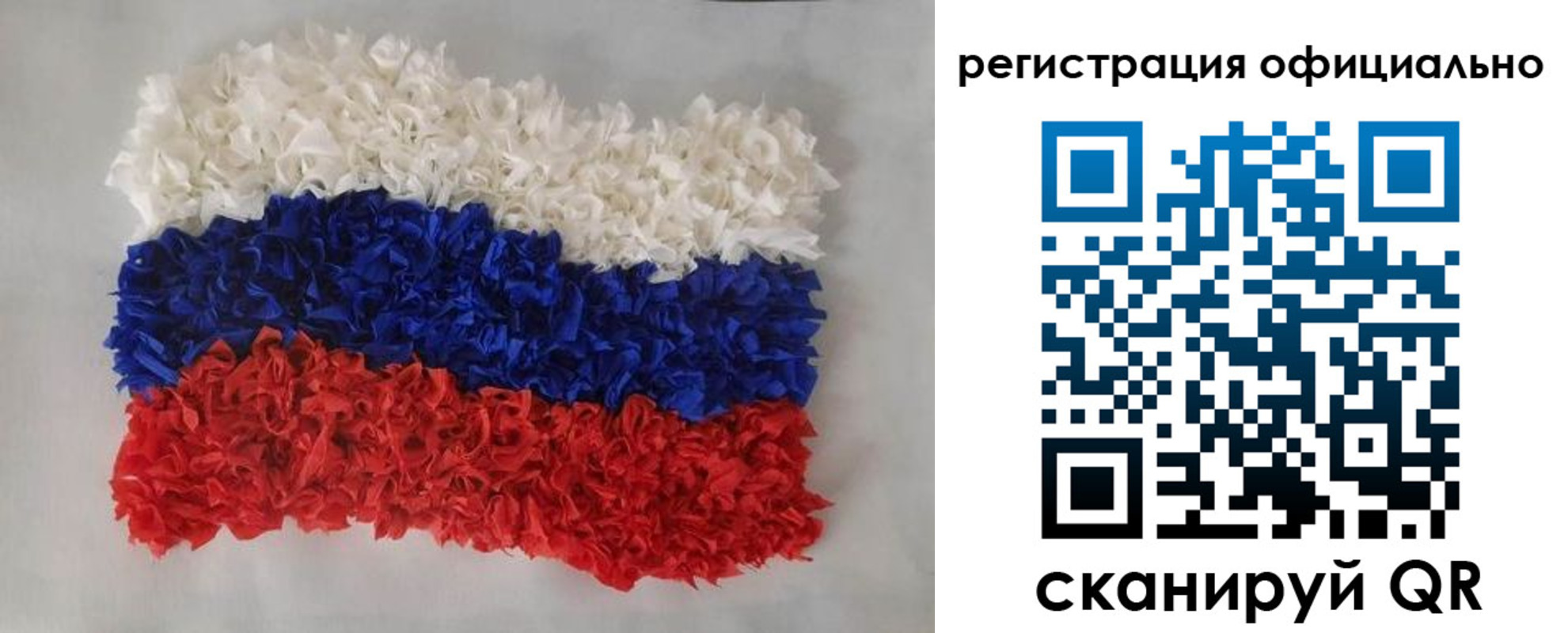временная регистрация надежно в Красновишерске